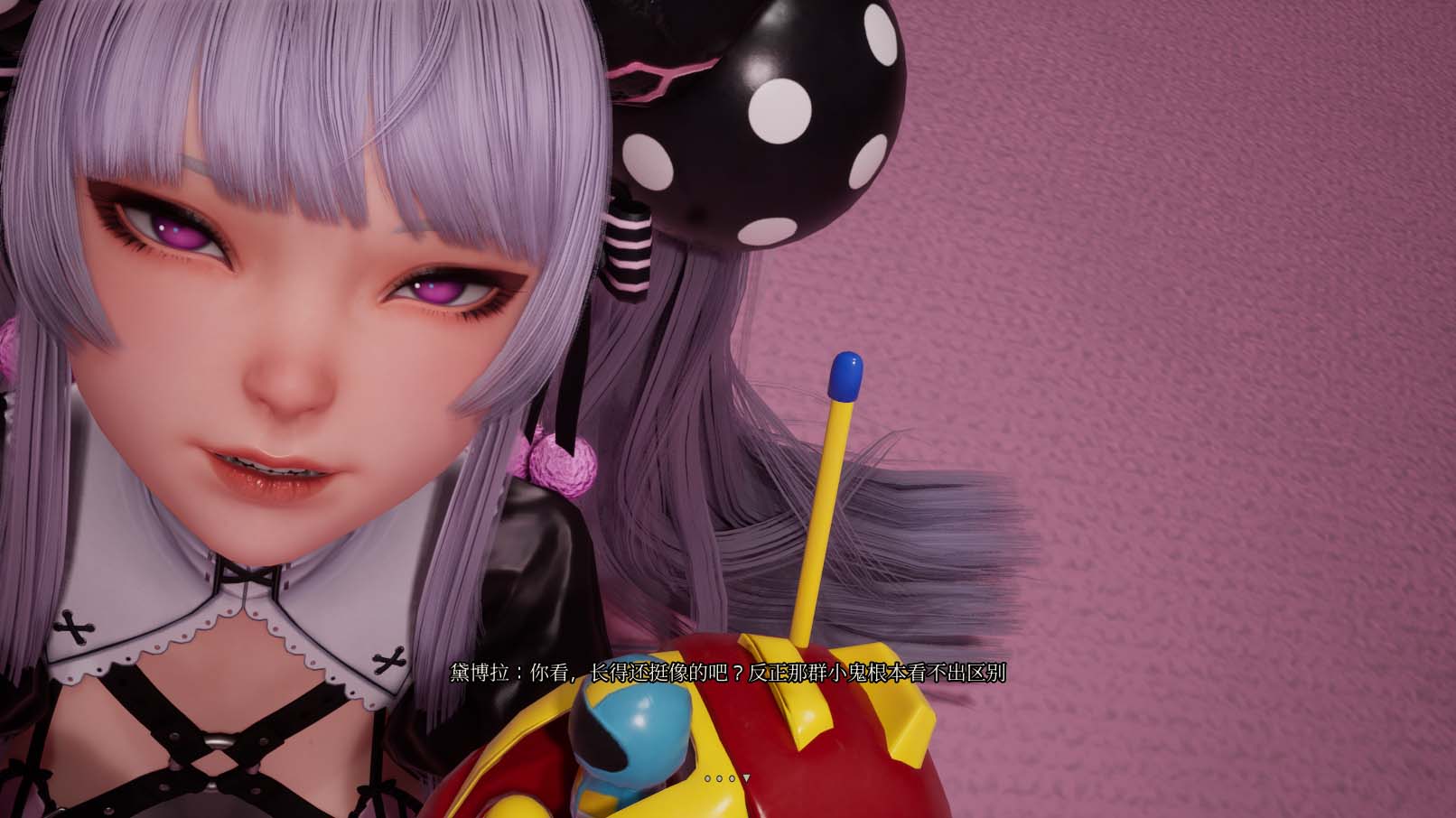 物品栏界面 - 游戏操作UI展示